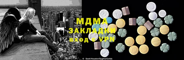 скорость Балабаново