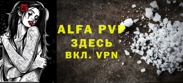 прущая мука Новодвинск