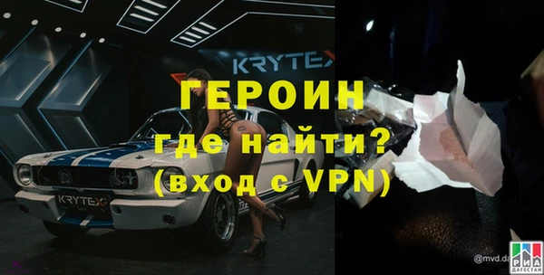 скорость Балабаново