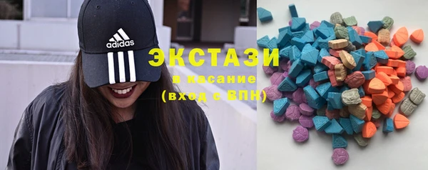 спайс Баксан