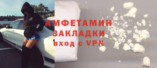 прущая мука Новодвинск