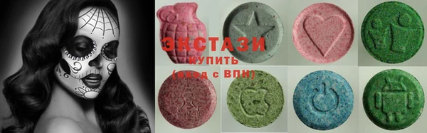 прущая мука Новодвинск