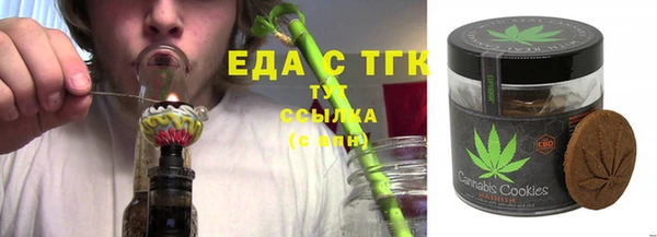 скорость Балабаново