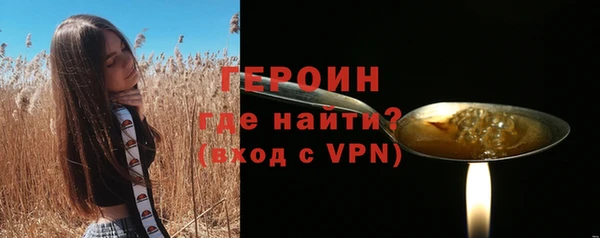 спайс Баксан