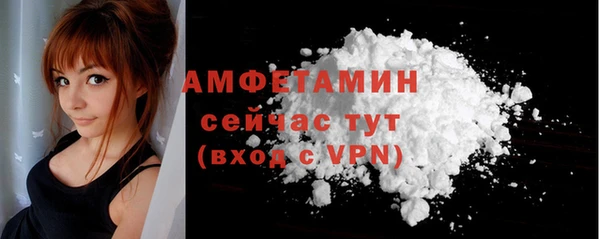 скорость Балабаново