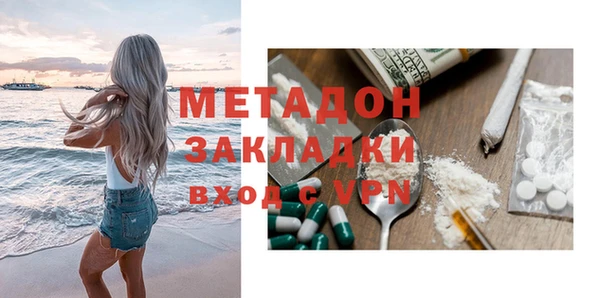 спайс Баксан