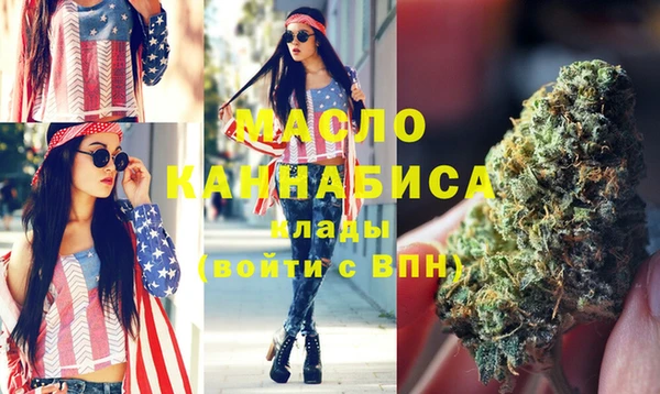 скорость Балабаново