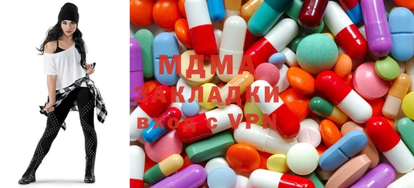 СК Балахна