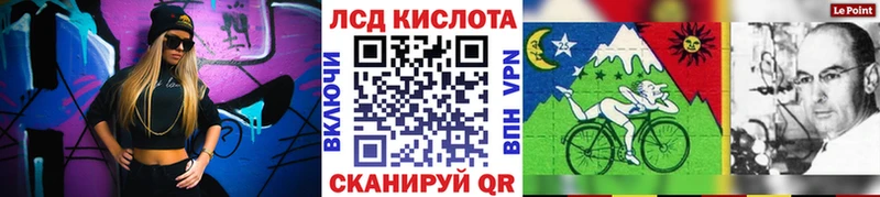 hydra зеркало  Ветлуга  Марки 25I-NBOMe 1,8мг 