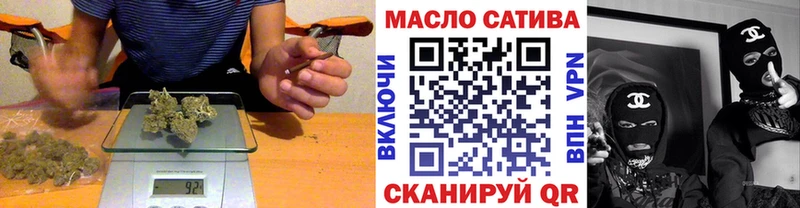 ОМГ ОМГ зеркало Ветлуга Дистиллят ТГК вейп с тгк
