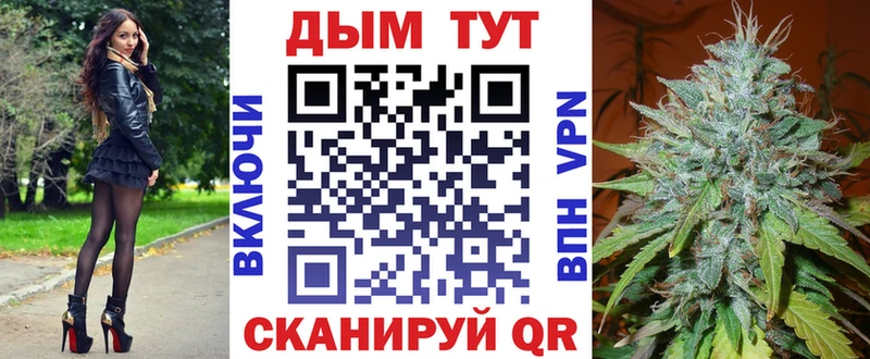MEGA рабочий сайт  хочу   Ветлуга  Бошки Шишки конопля 